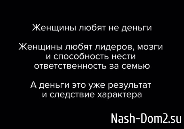 ����� �����������: ������� ����� �� ������