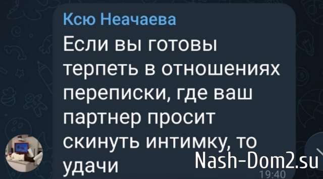 ������ ������� ������ �� ��������� �������