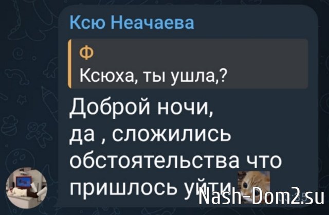 ������ ������� ������ �� ��������� �������