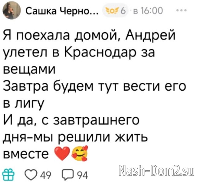 ���������� �����: �� ������ ���� ������