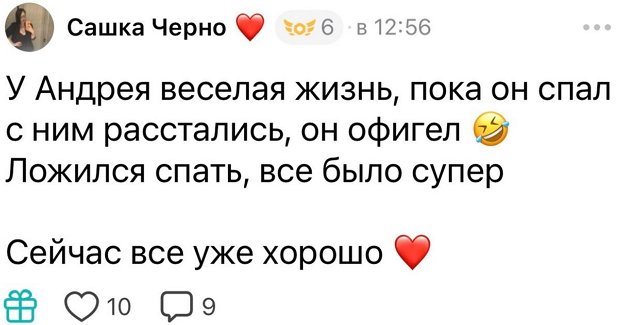 ���������� �����: �� ������ ���� ������