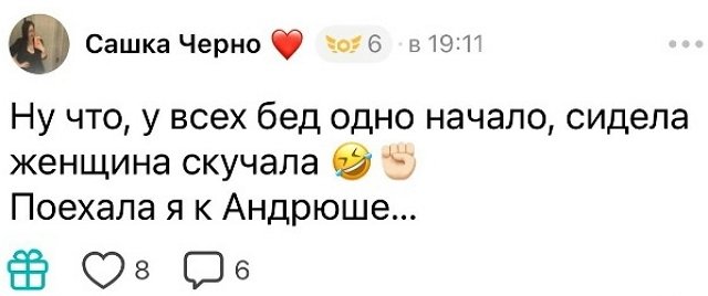 ���������� �����: �� ������ ���� ������