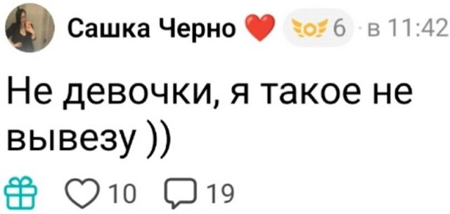 ���������� �����: �� ������ ���� ������