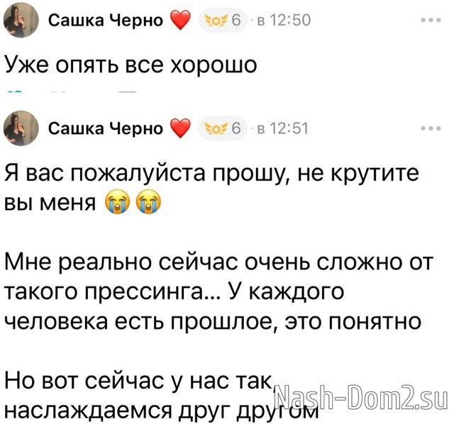 ���������� �����: �� ������ ���� ������