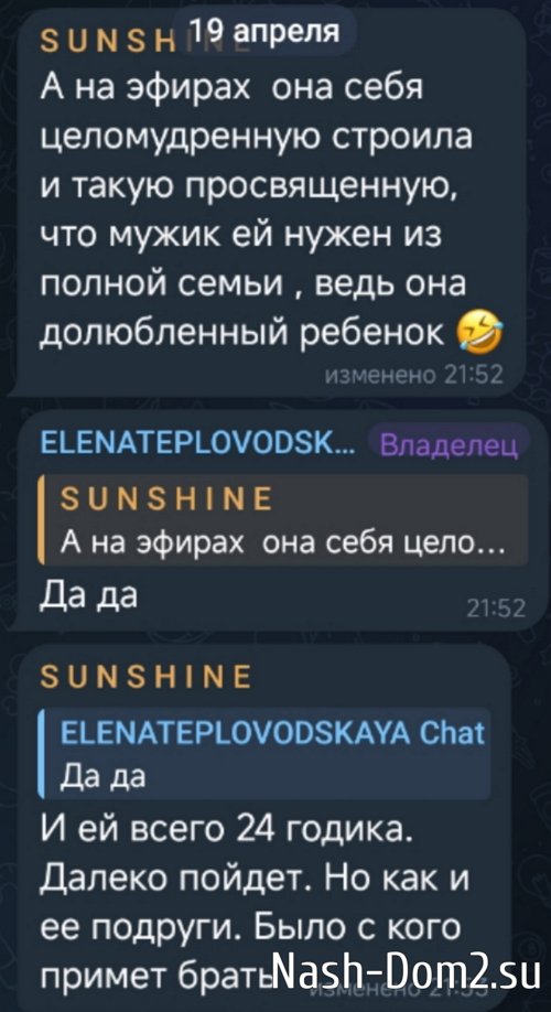 ����� ������������: �� ��������, ��� � ��������