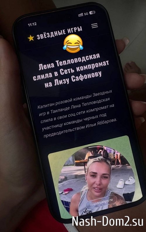 ����� ������������: �� ��������, ��� � ��������