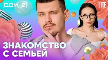 ���-2 ���� 19.04.2026. �������� ������