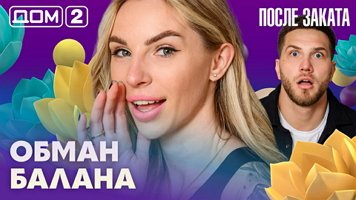 ���-2 ����� ������ 19.04.2026. �������� ������