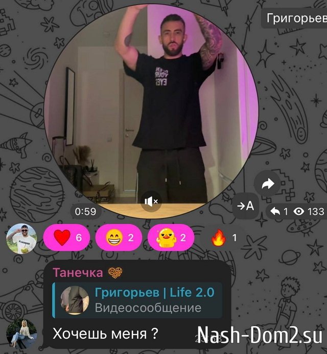 ����� ���������: ��� �� ������ �����, � ��� �� ������