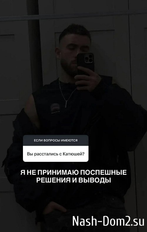 ����� ���������: ��� �� ������ �����, � ��� �� ������