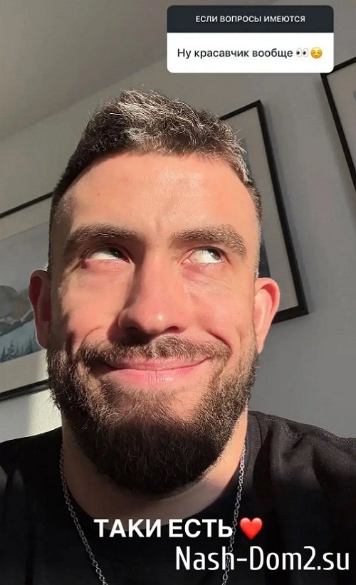 ����� ���������: ��� �� ������ �����, � ��� �� ������