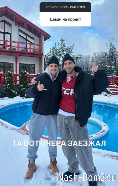 ����� ���������: ��� �� ������ �����, � ��� �� ������