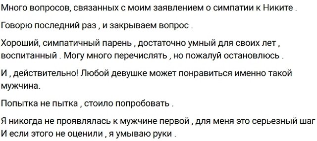 ������ �������� ������� �������� ����� ������� ���������