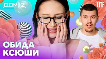 ���-2 ���� 20.04.2026. �������� ������
