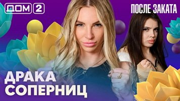 ���-2 ����� ������ 20.04.2026. �������� ������