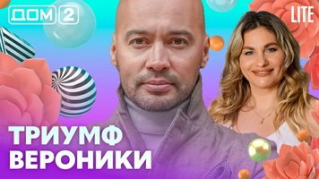 ���-2 ���� 21.04.2026. �������� ������