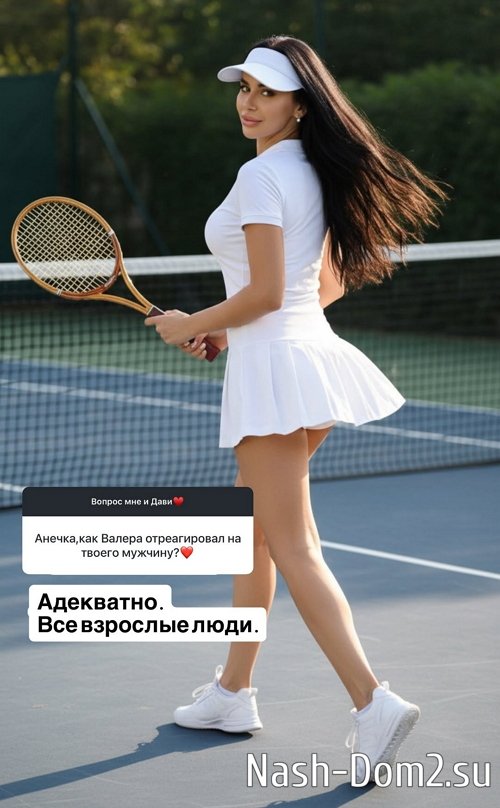 ���� �����������: ������ ��������, ��� � ���������