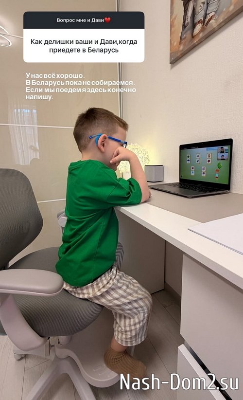 ���� �����������: ������ ��������, ��� � ���������