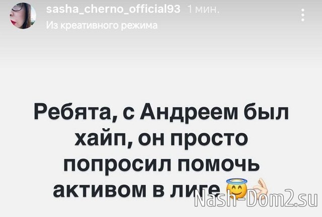 ���������� �����: � ������� ��� ����