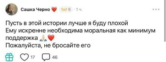 ���������� �����: � ������� ��� ����