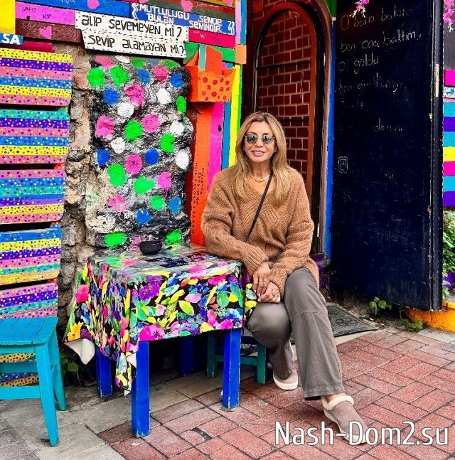 ����� ��������� �������� �� �������� ����� ����-2