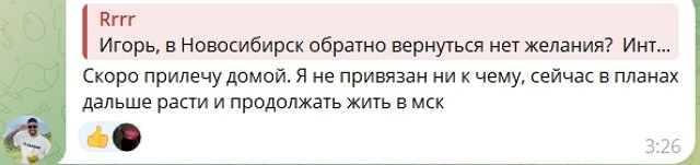 ���������� �� ������ �� ��������� ����� ����������