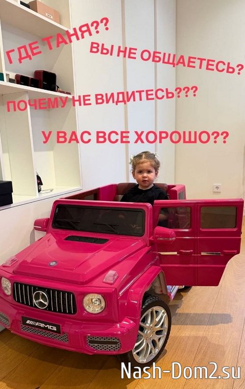 ����� ������: � ��� ������� ��� ������ ���� ������