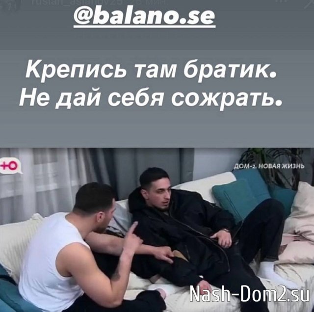 ������ ������� ���������� �� ������� ������ �������� �� ����-2