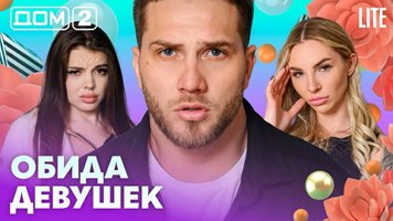 ���-2 ���� 22.04.2026. �������� ������