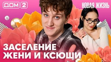 ���-2 ����� ����� 22.04.2026. �������� ������