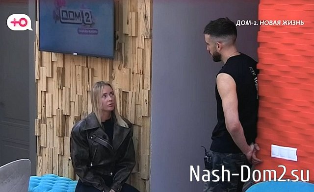 �������� ����� ���������� ������ � ������� ������ �����