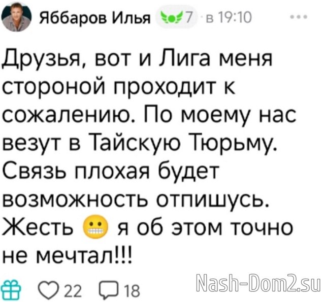 ���� �������� �������� ���������� �� ������� � ����