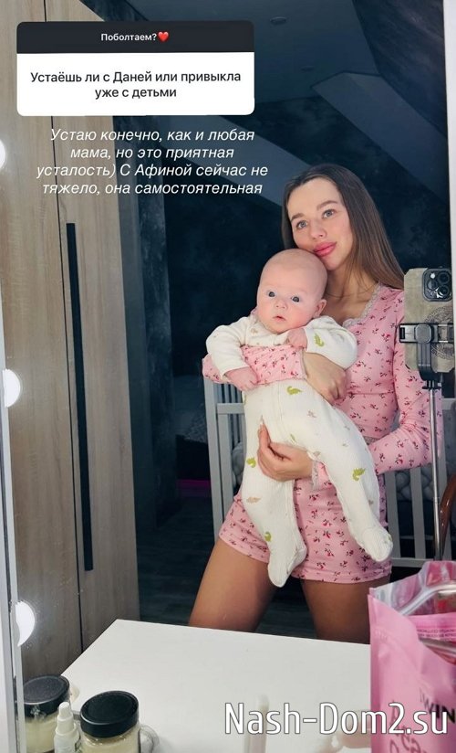 ������� ������: ��� ��� ���������