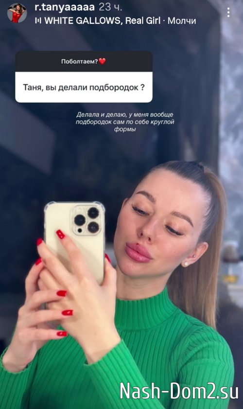 ������� ������: ��� ��� ���������