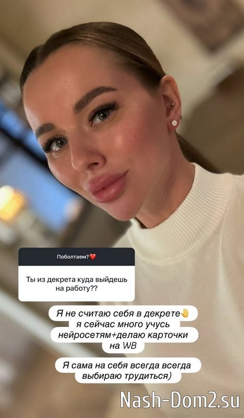 ������� ������: ��� ��� ���������