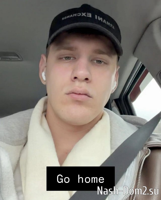 ������ ������ ���� � �������