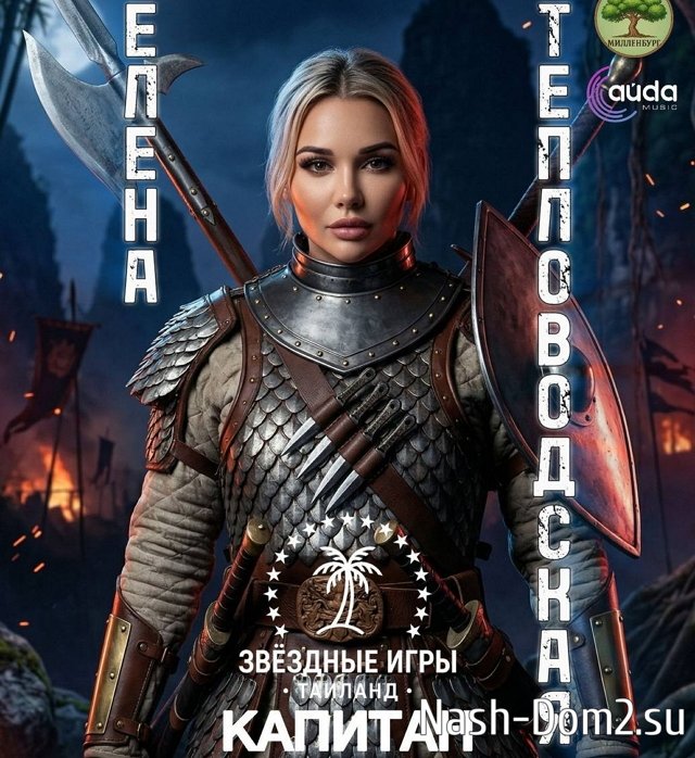 ����� ������������ ����������� ������������� ��������� �����