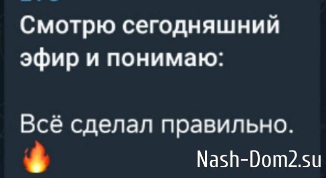 ������� �������: � �� ������ ���������