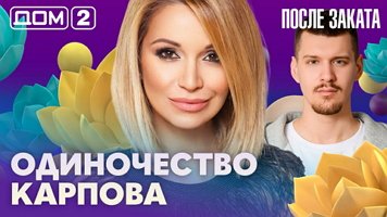 ���-2 ����� ������ 23.04.2026. �������� ������