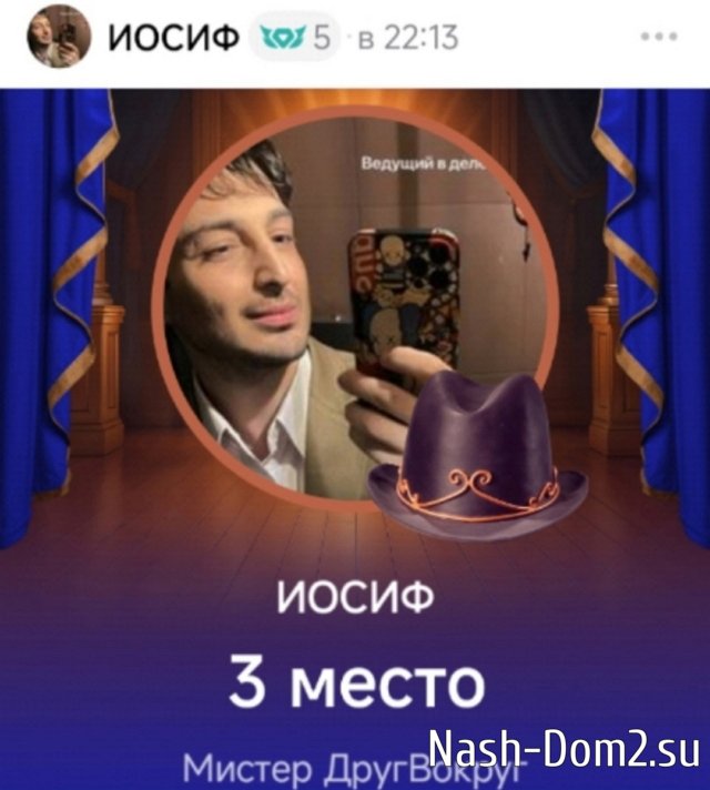 ����� ��������: ��� ������� ���� ������� ������