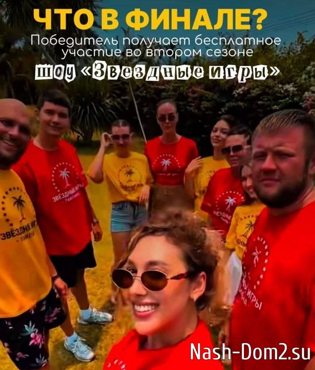 ���� ������� ���� ������ ������ ����-�������