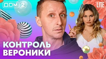 ���-2 ���� 24.04.2026. �������� ������