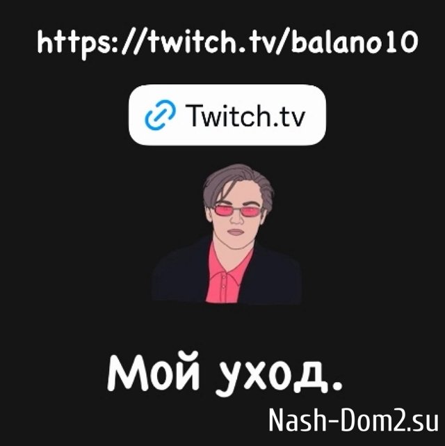 �������� ����� ������ �� �������� �������