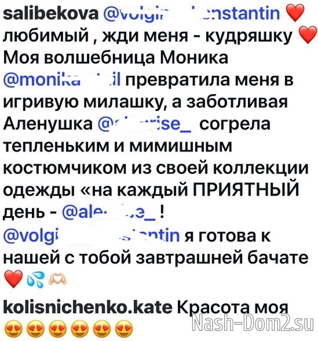 ���������� ���� ������������ � ���� �� � ������