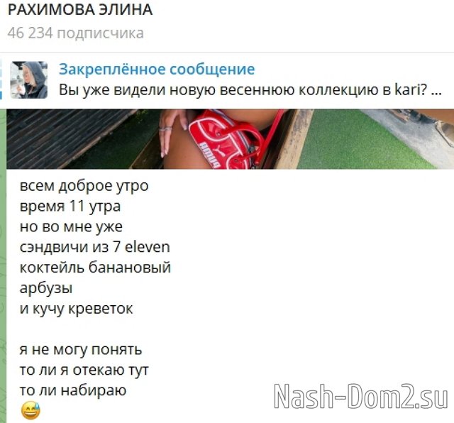 ����� �������� ������� ������ ��� �� ������ � ��������