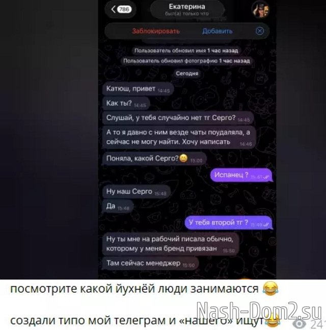 ������ ������� �������� �� ������ � ������ ���������