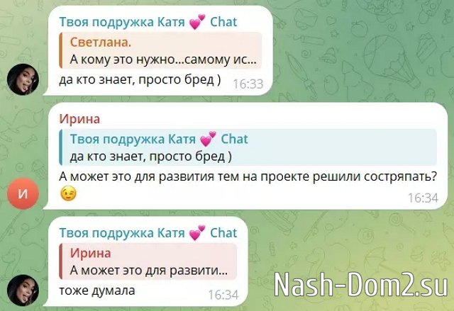 ������ ������� �������� �� ������ � ������ ���������