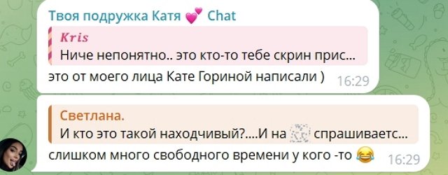 ������ ������� �������� �� ������ � ������ ���������