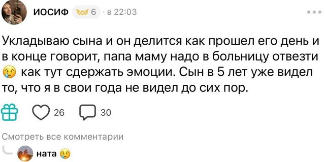 ����� ��������: � ������ �� ���� ���������