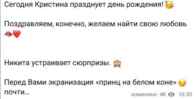 ������� ������� �� 27.04.2026